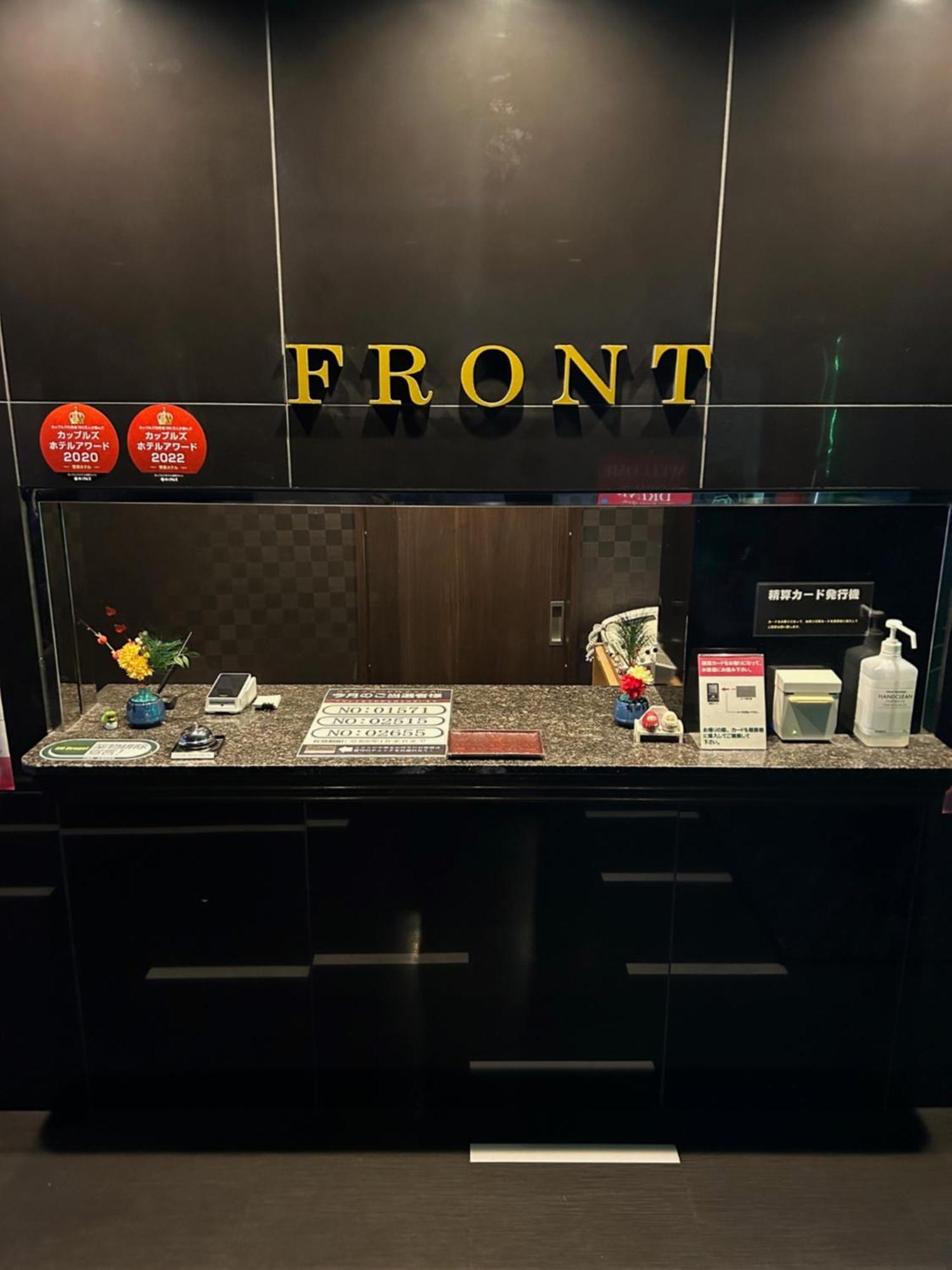 Noah Grande (Adults Only) Otel Osaka Dış mekan fotoğraf