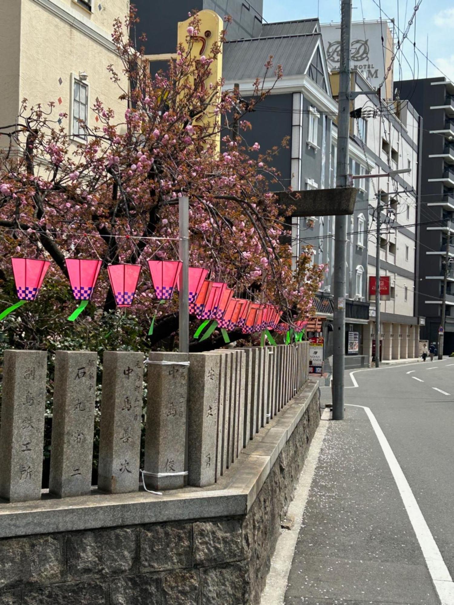 Noah Grande (Adults Only) Otel Osaka Dış mekan fotoğraf