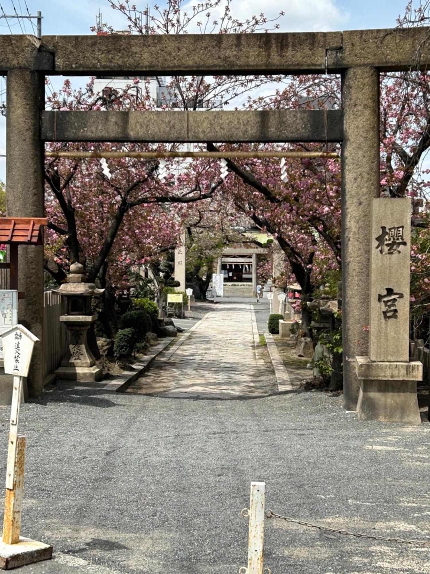 Noah Grande (Adults Only) Otel Osaka Dış mekan fotoğraf